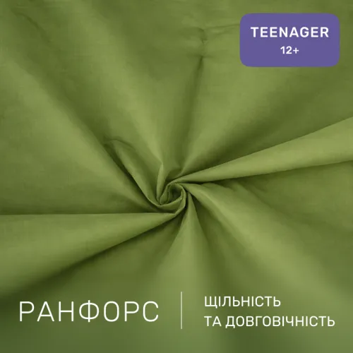 Комплект постельного белья Ranforce Elite TEENAGER 12-0714 Daniela - 2