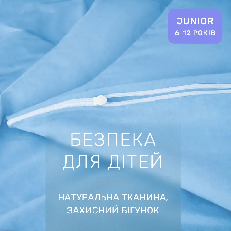 Комплект постельного белья Ranforce Elite JUNIOR 12-4608 Lucretia - 2