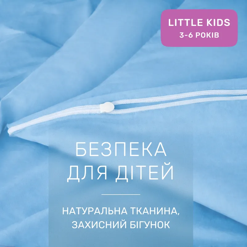 Комплект постельного белья Ranforce Elite LITTLE KIDS 12-4608 Lucretia - 2