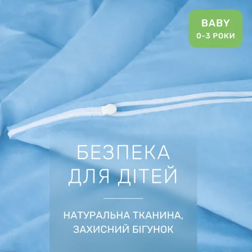 Комплект постельного белья Ranforce Elite BABY 12-4608 Lucretia - 3