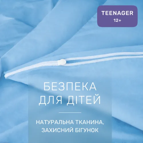 Комплект постельного белья Ranforce Elite TEENAGER 12-4608 Lucretia - 3