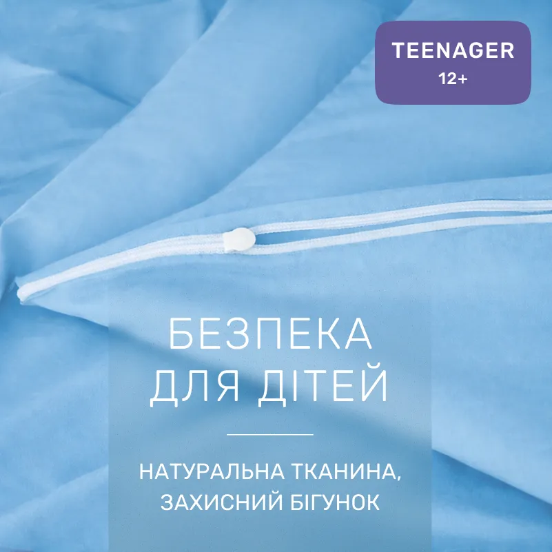 Комплект постельного белья Ranforce Elite TEENAGER 12-4608 Lucretia - 2