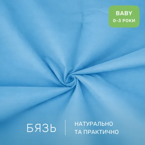 Комплект постельного белья Бязь BABY 12-4608 Lucretia - 2