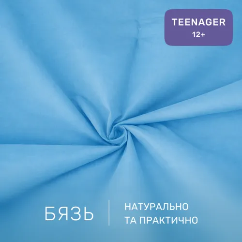 Комплект постельного белья Бязь TEENAGER 12-4608 Lucretia - 2