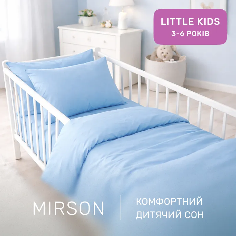 Комплект постельного белья Ranforce Elite LITTLE KIDS 12-4608 Lucretia - 3