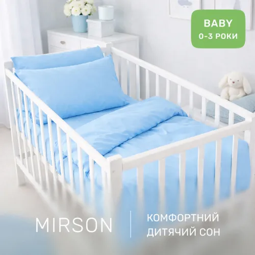 Комплект постельного белья Ranforce Elite BABY 12-4608 Lucretia - 4