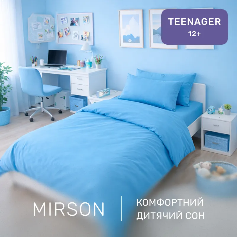 Комплект постельного белья Ranforce Elite TEENAGER 12-4608 Lucretia - 3