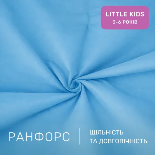 Комплект постельного белья Ranforce Elite LITTLE KIDS 12-4608 Lucretia - 2