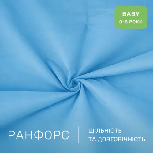 Комплект постельного белья Ranforce Elite BABY 12-4608 Lucretia - 2