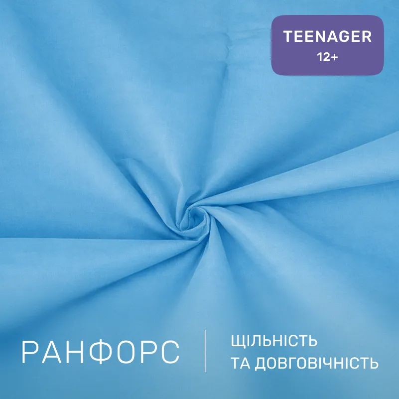 Комплект постельного белья Ranforce Elite TEENAGER 12-4608 Lucretia - 1