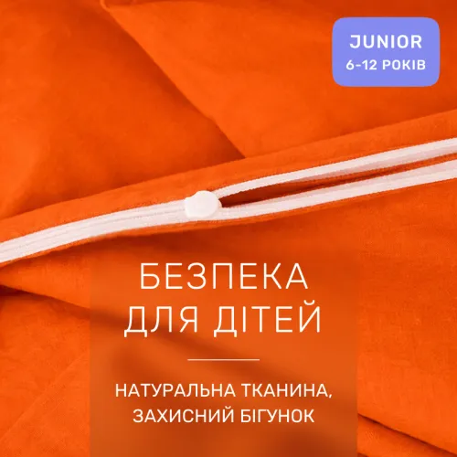 Комплект постельного белья Бязь JUNIOR 13-1027 Colombo - 3