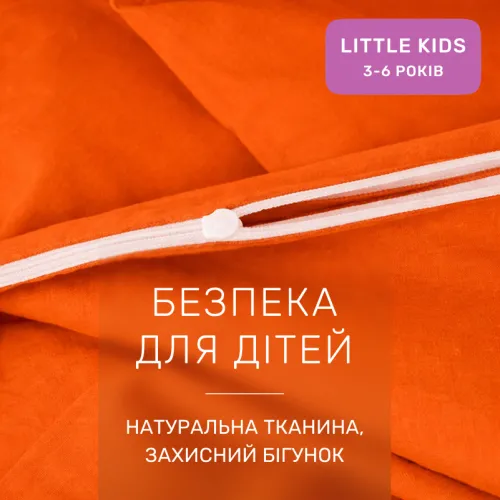 Комплект постельного белья Ranforce Elite LITTLE KIDS 13-1027 Colombo - 3