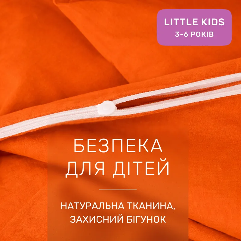 Комплект постельного белья Бязь LITTLE KIDS 13-1027 Colombo - 2