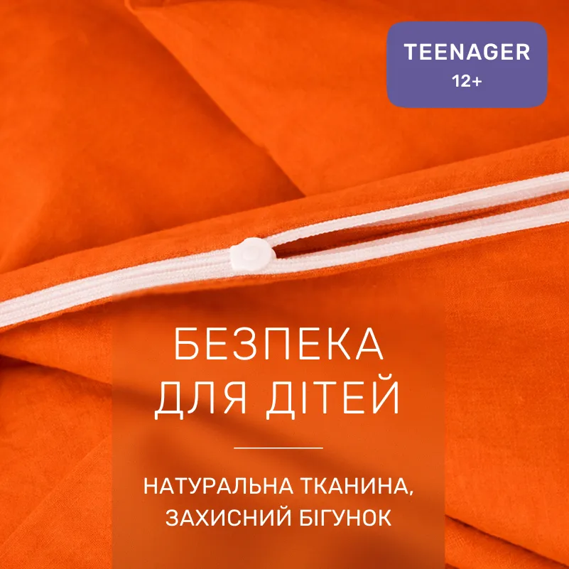 Комплект постельного белья Ranforce Elite TEENAGER 13-1027 Colombo - 2