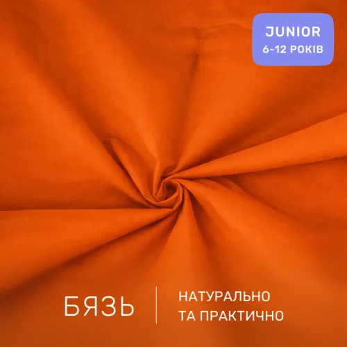 Комплект постельного белья Бязь JUNIOR 13-1027 Colombo - 2