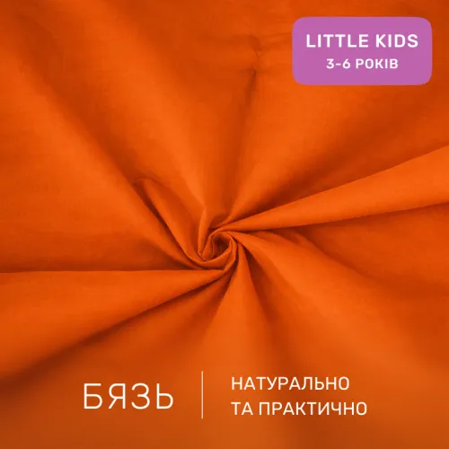 Комплект постельного белья Бязь LITTLE KIDS 13-1027 Colombo - 2