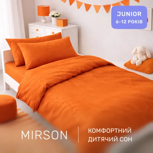 Комплект постельного белья Бязь JUNIOR 13-1027 Colombo - 4