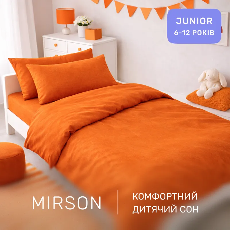 Комплект постельного белья Бязь JUNIOR 13-1027 Colombo - 3