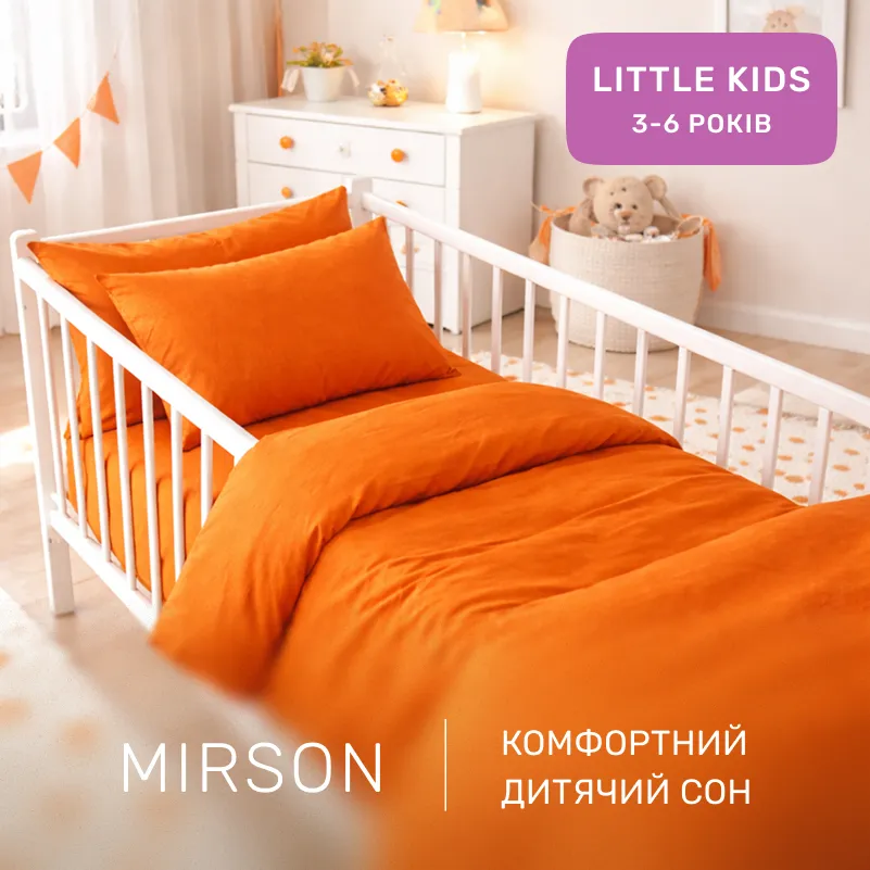 Комплект постельного белья Бязь LITTLE KIDS 13-1027 Colombo - 3