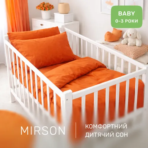 Комплект постельного белья Ranforce Elite BABY 13-1027 Colombo - 4