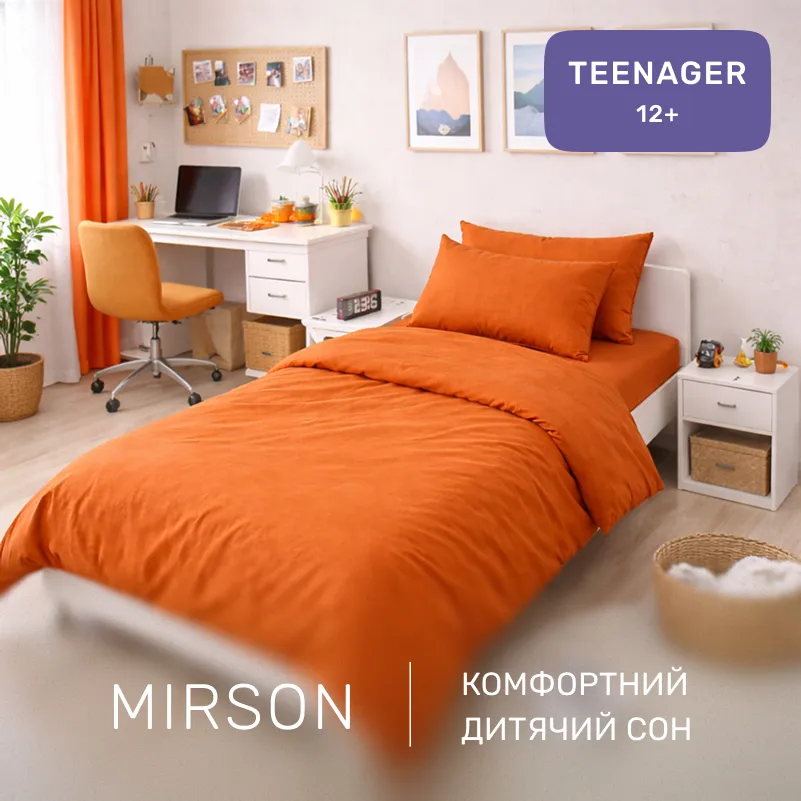 Комплект постельного белья Ranforce Elite TEENAGER 13-1027 Colombo - 3