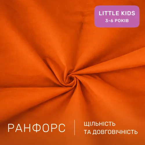Комплект постельного белья Ranforce Elite LITTLE KIDS 13-1027 Colombo - 2