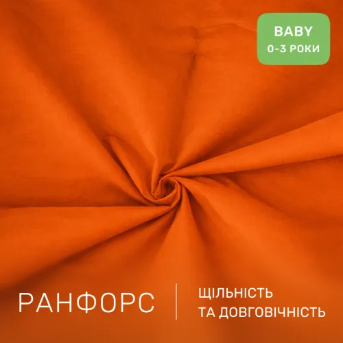 Комплект постельного белья Ranforce Elite BABY 13-1027 Colombo - 2