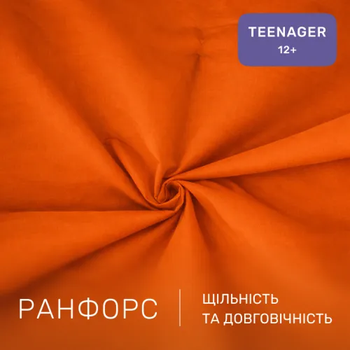 Комплект постельного белья Ranforce Elite TEENAGER 13-1027 Colombo - 2