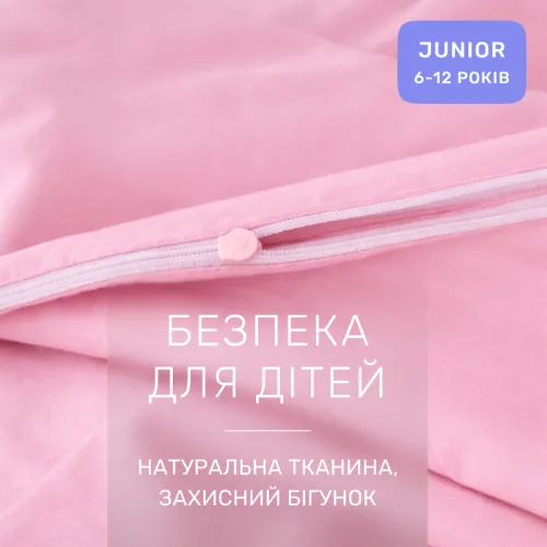 Комплект постельного белья Бязь JUNIOR 14-1312 Domiano - 3