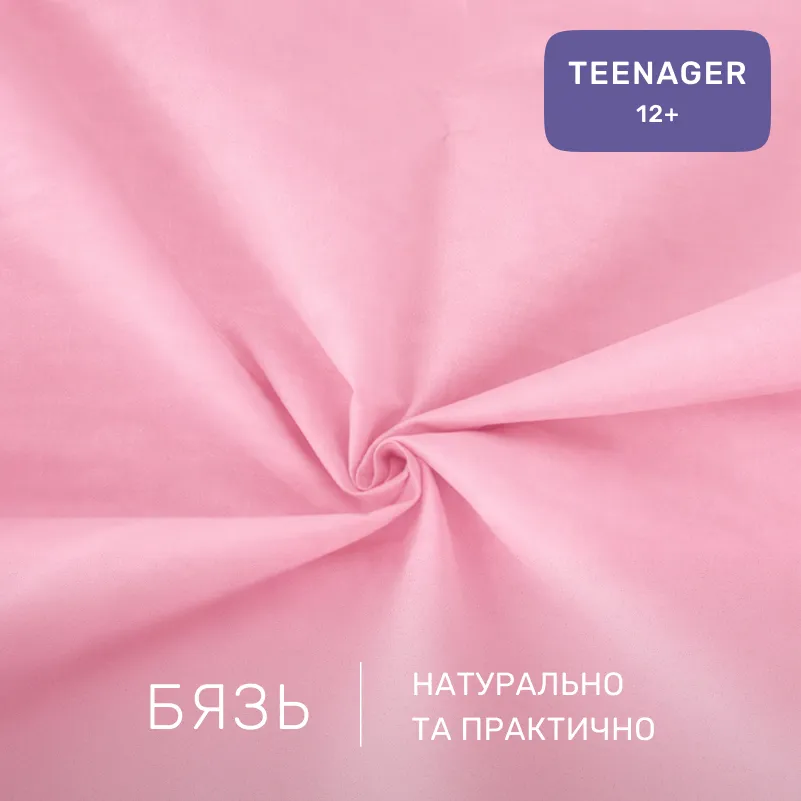 Комплект постельного белья Бязь TEENAGER 14-1312 Domiano - 1