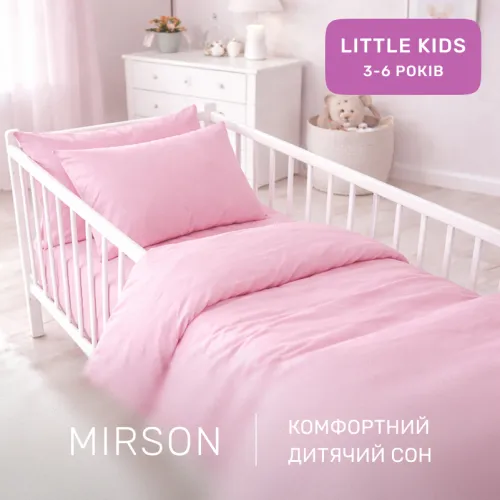 Комплект постільної білизни Бязь LITTLE KIDS 14-1312 Domiano - 4