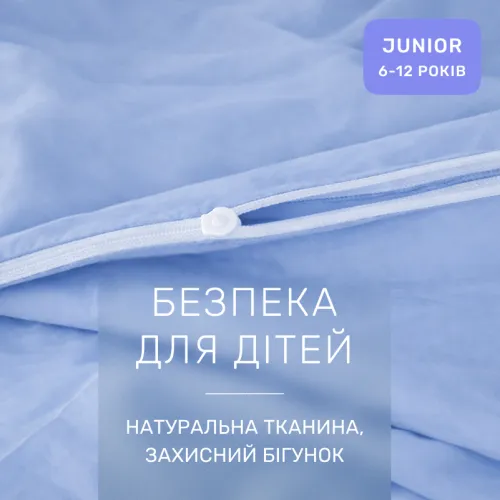 Комплект постельного белья Бязь JUNIOR 14-4121 Blanco - 3