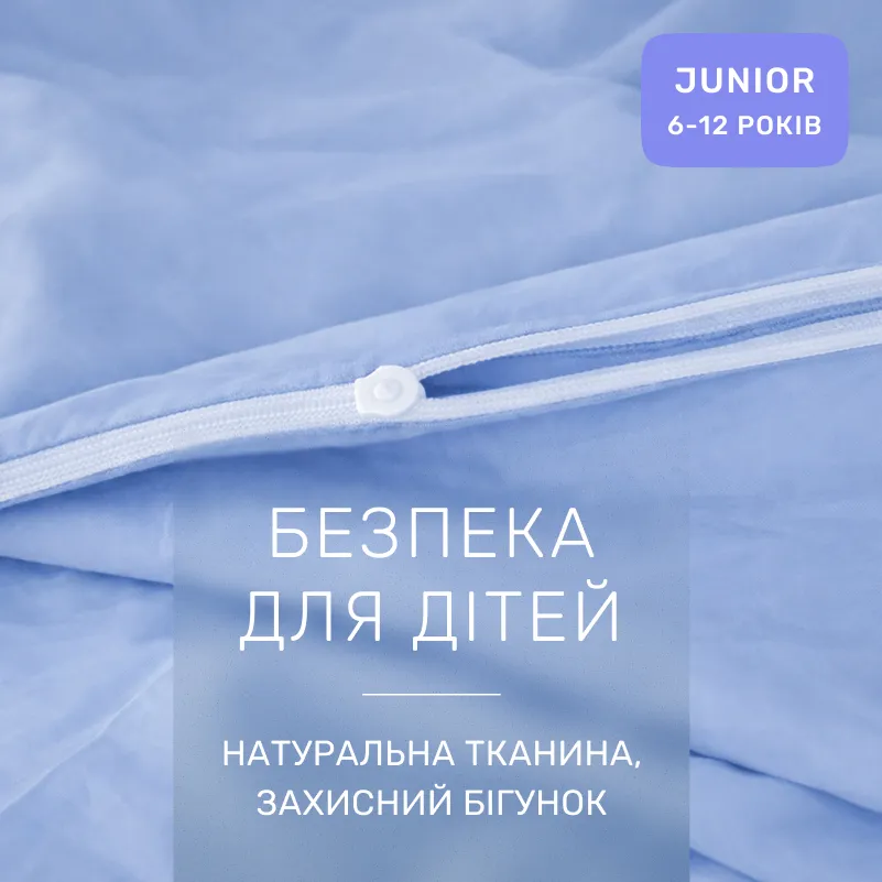 Комплект постельного белья Бязь JUNIOR 14-4121 Blanco - 2