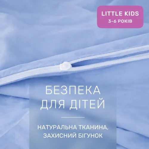 Комплект постільної білизни Бязь LITTLE KIDS 14-4121 Blanco - 3