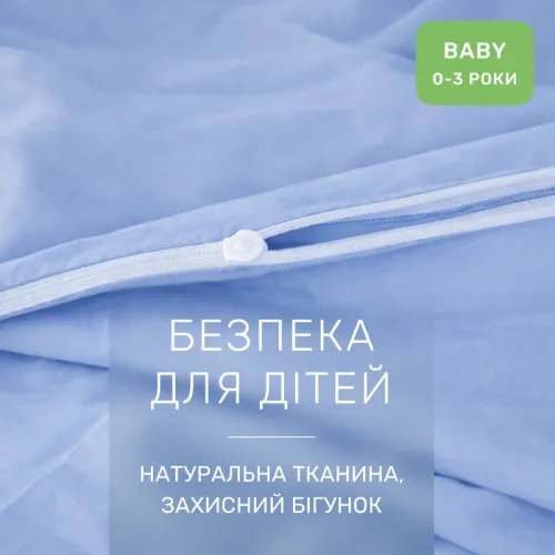 Комплект постельного белья Бязь BABY 14-4121 Blanco - 3
