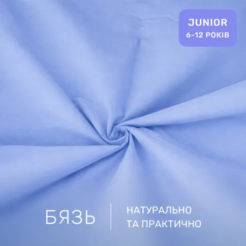 Комплект постельного белья Бязь JUNIOR 14-4121 Blanco - 2