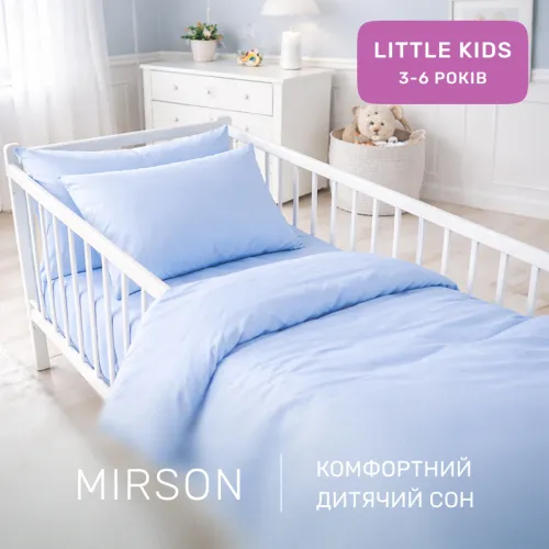 Комплект постільної білизни Бязь LITTLE KIDS 14-4121 Blanco - 4