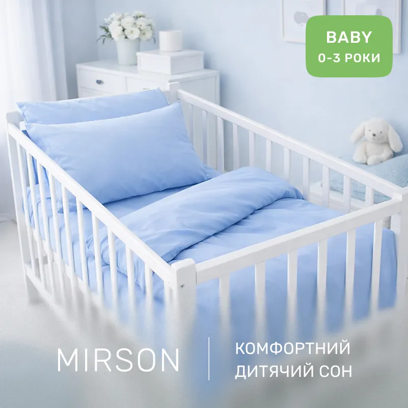 Комплект постельного белья Бязь BABY 14-4121 Blanco - 3