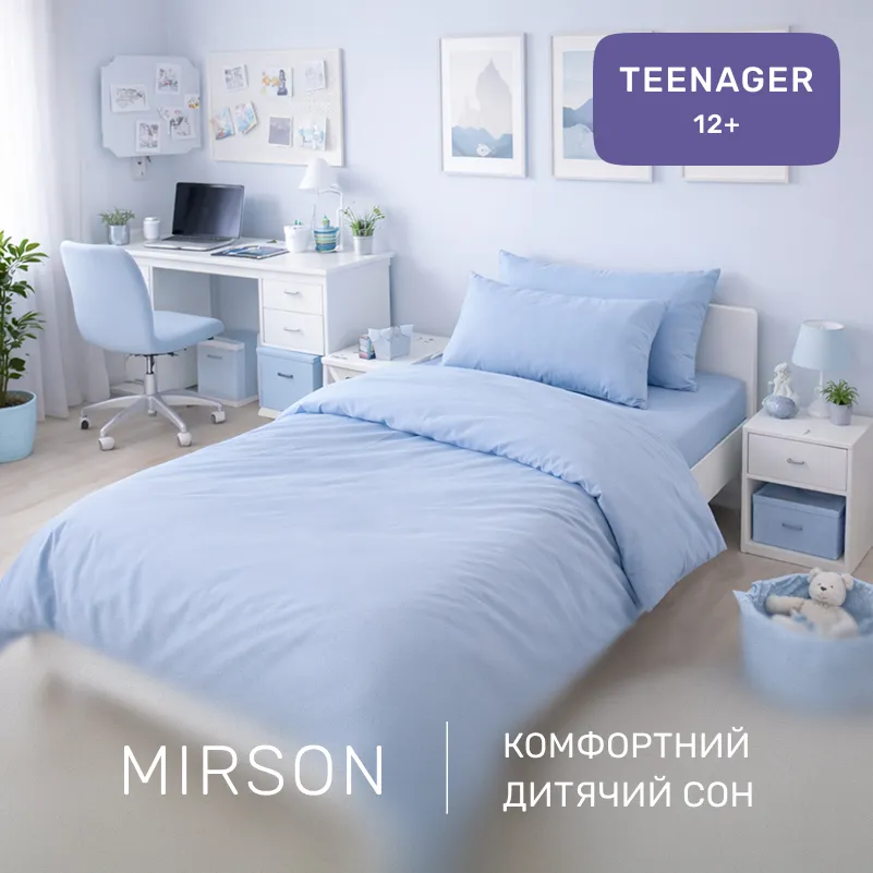 Комплект постельного белья Ranforce Elite TEENAGER 14-4121 Blanco - 3