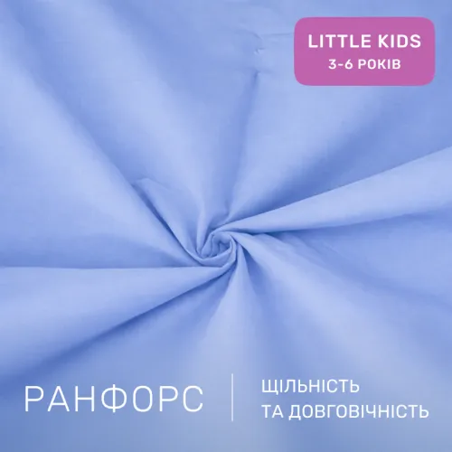 Комплект постельного белья Ranforce Elite LITTLE KIDS 14-4121 Blanco - 2