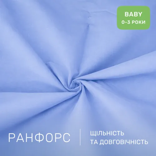 Комплект постельного белья Ranforce Elite BABY 14-4121 Blanco - 2