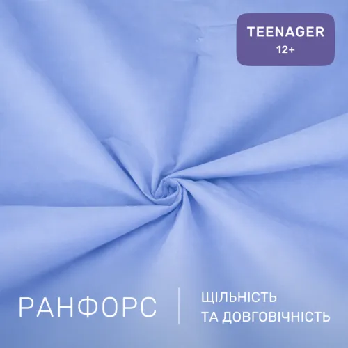 Комплект постельного белья Ranforce Elite TEENAGER 14-4121 Blanco - 2