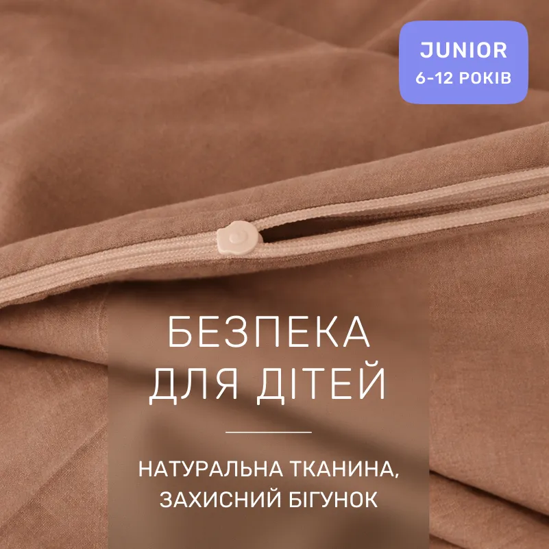 Комплект постельного белья Ranforce Elite JUNIOR 15-1511 Federica - 2