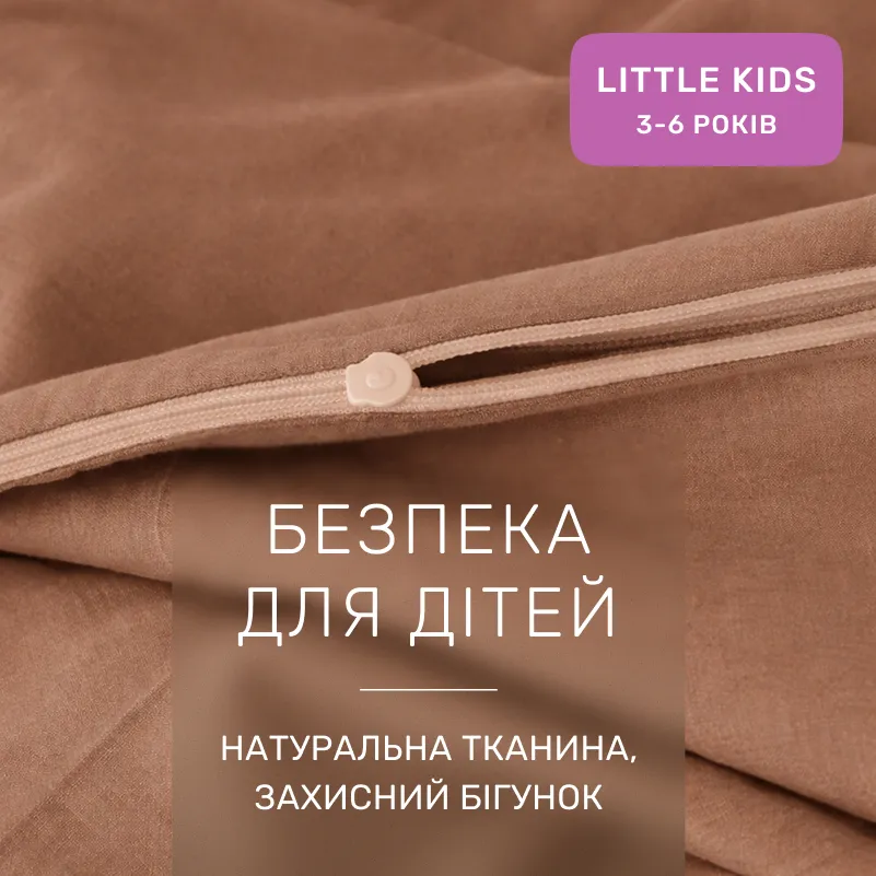 Комплект постельного белья Ranforce Elite LITTLE KIDS 15-1511 Federica - 2