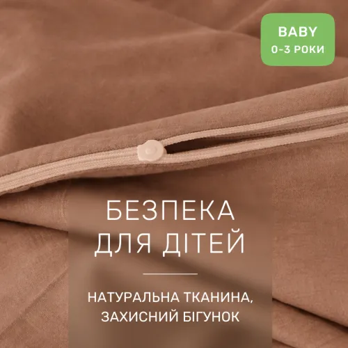 Комплект постельного белья Ranforce Elite BABY 15-1511 Federica - 3