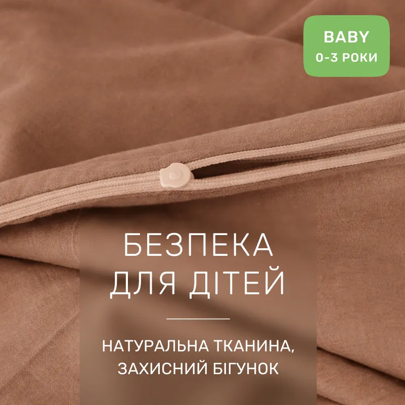 Комплект постельного белья Ranforce Elite BABY 15-1511 Federica - 2