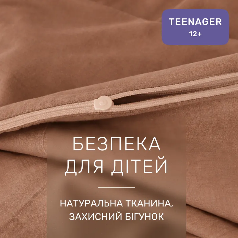 Комплект постельного белья Ranforce Elite TEENAGER 15-1511 Federica - 2