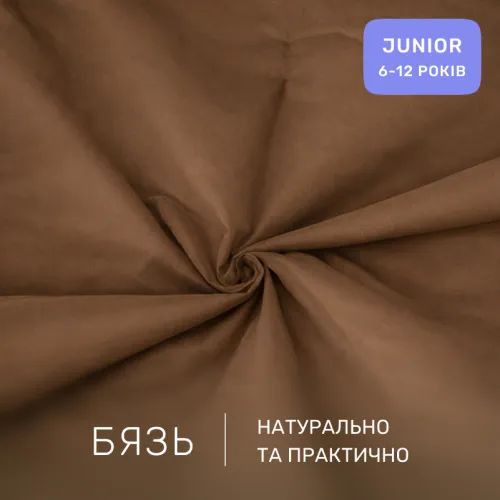 Комплект постельного белья Бязь JUNIOR 15-1511 Federica - 2