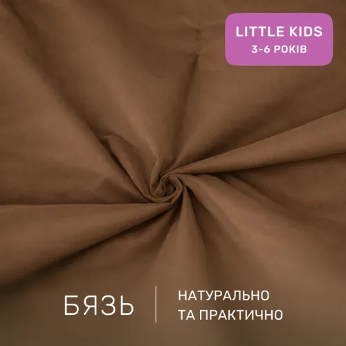 Комплект постельного белья Бязь LITTLE KIDS 15-1511 Federica - 2
