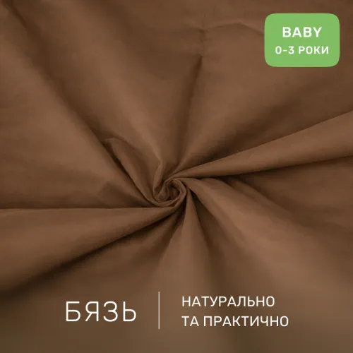 Комплект постельного белья Бязь BABY 15-1511 Federica - 2